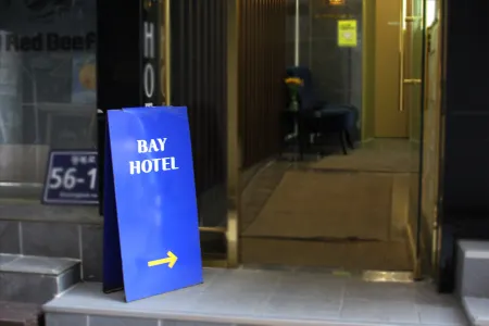 Bay Hotel Отели рядом с достопримечательностью «Площадь БИФФ»
