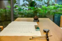 NANYUE JUNYAYUNJI HOTEL