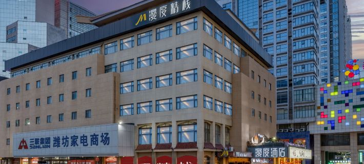 M Do Hotel Hotels in Weifang