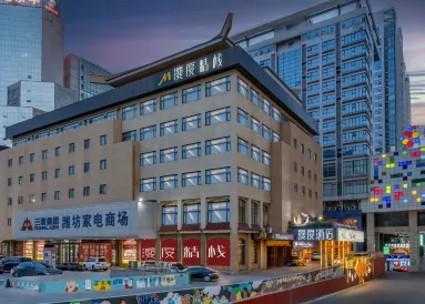 M Do Hotel