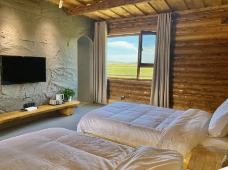 YIJIANRUGU Отели рядом с Аэропорт Канас