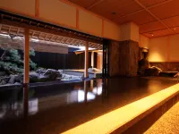 Awaji Hamarikyu - Kuumat lähteet