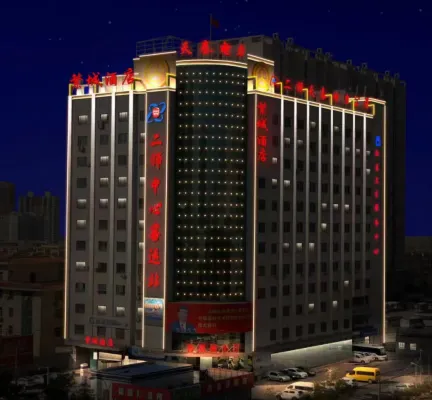 Korla Fancheng Hotel - Pet-friendly