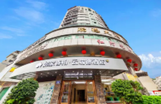Home Inn Ruibai Cloud Hotel (Longyan Railway Station Zhongshan Road Branch)