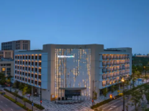 Campanile Hotel (Shanghai Dishui Lake Hotel) Hotels near Shanghai Astronomy Museum