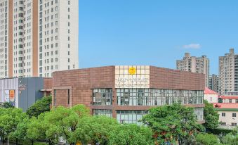 Banya Smart Hotel (Shanghai Chengshan Road Dongming Road Subway Station Branch)