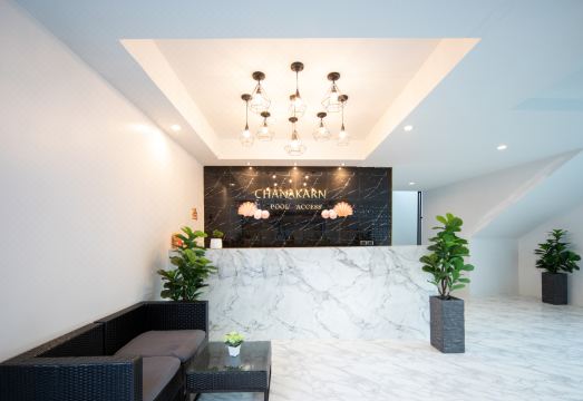 차나칸 풀 액세스 라와이