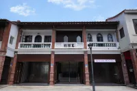 Floral Hotel· Gaosheng Hall (Zhangzhou Ancient City Store) Отели рядом с достопримечательностью «Cankun Pavilion»