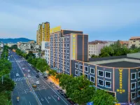 Vienna International Hotel (Chaozhou Ancient City West Lake Archway Hotel) Hotels near Memorial Temple To Han Yu