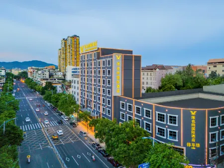 Vienna International Hotel (Chaozhou Ancient City West Lake Archway Hotel) Отели рядом с достопримечательностью «Ancient City of Chaozhou»