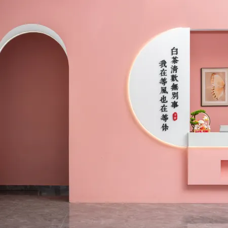 Shimei Shu Homestay (Shimei Bay)