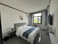 Lujia Hotel Отели рядом со станцией Станция Цзи Харнан