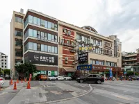 Homeinn · neo (Shanghai Songjiang Sheshan National Forest Park) Hotels near Sheshan