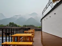 Shanshui Rural Homestay