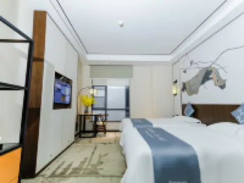 Gordon Select Hotel (Sanshui Plaza, Foshan) Hotels near Sanshui Railway Station