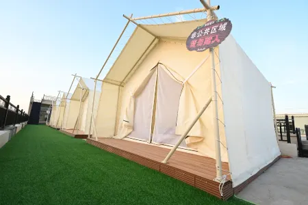 Xi You Homestay (Ulanhada Volcano Geopark Branch) Отели рядом с достопримечательностью «Wulanhada Volcanic Grassland»