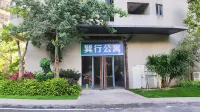 Tsuen Wan Azhong Apartment