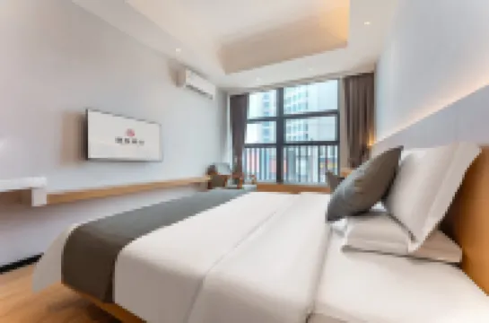 渤海酒店（台山嘉旺公館店） 鄰近石花山公園的酒店