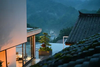 青城山望山棲・閲山（青城後山景区） 五龍溝周辺のホテル