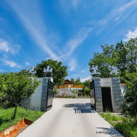 Xingcheng Guanshanhai Homestay