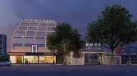 Lavande Hotel (Shaoguan Nanyuan Branch) Các khách sạn gần Xusheng Wharf
