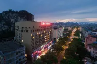 Vienna International Hotel (Guilin Seven Star Park, Polytechnic University, Dongxi Alley) Hotels in Guilin