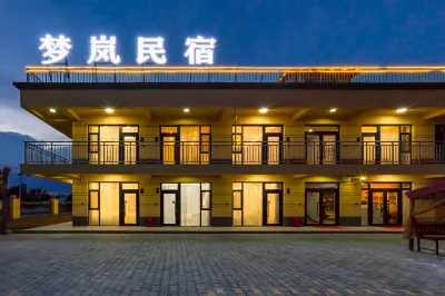 Xiata Menglan Hostel Hotels near Xiata Tourist Attraction