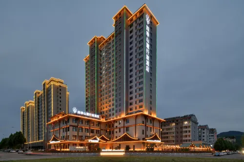 Changzhi Siji Shanlu Xinglv Hotel - Mountain view