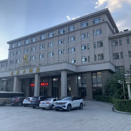 Fenghuang Hotel