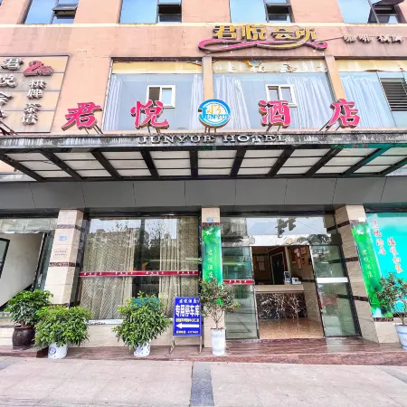 Junyue Hotel