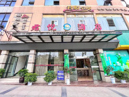 Junyue Hotel