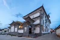 Shaxi Chengjia Homestay