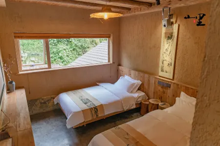 MOUNTAIN HOMESTAY Отели в г. Лушань