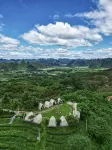 T Manor Tent camp Hotels near Yingxi Fenglin Corridor