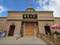 Kuche Mijiang Bridge Homestay - románticos