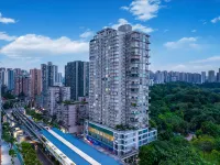 Wuxiao Hotel (Chongqing Zoo Subway Station Branch) Các khách sạn ở Yangjiaping