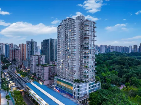 Wuxiao Hotel (Chongqing Zoo Subway Station Branch) Отели рядом с достопримечательностью «Chongqing Institute of Engineering (Nanquan Campus)»
