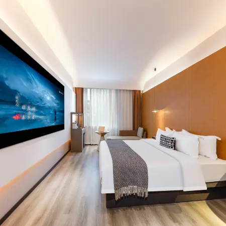 Yixin Design Hotel (Guangchang Bus Station)