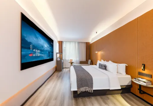 Yixin Design Hotel (Guangchang Bus Station)