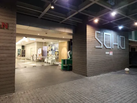 My Misto Homestay, Riverson Soho Отели рядом с достопримечательностью «The Peak Condominium»