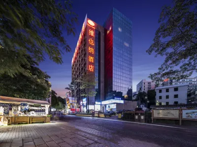 Vienna Hotel (Shenzhen Kejia Town) Hotels in Buji Subdistrict and Shenzhen East Railway Station