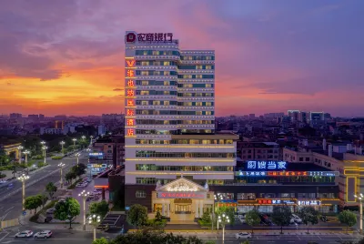 Vienna Hotel International (Dongguan Hengli Hotel) Hotels in der Nähe von Huaren Commercial Pedestrian Street