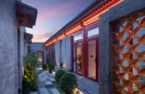 北京雍和宮孔廟和國子監博物館映向雍合院子