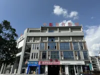 Elong Me Anlai Hotel (Huangshan Yi County Hongcun Scenic Area) - Mountain view