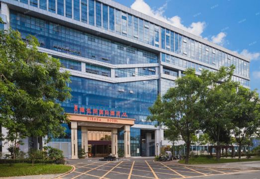 비엔나 인터내셔널 호텔 (동청 빌딩, 란주 동로, 핑샨, 선전) 이미지