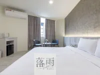 hōo落雨温泉イン 宜蘭のホテル