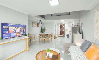 Isure Airbnb Hotel (Luchaogang Park)