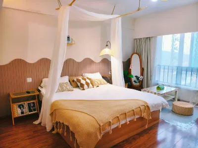 Baoji Youni Homestay (Sandi Guangchang)