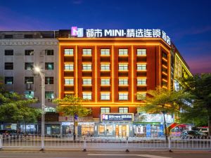 都市MINI·精選連鎖酒店（惠東華僑城天虹店）