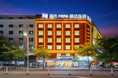 Urban MINI · Selected Chain Hotel (Huidong Overseas Chinese Town Tianhong Branch) Các khách sạn ở Huệ Đông